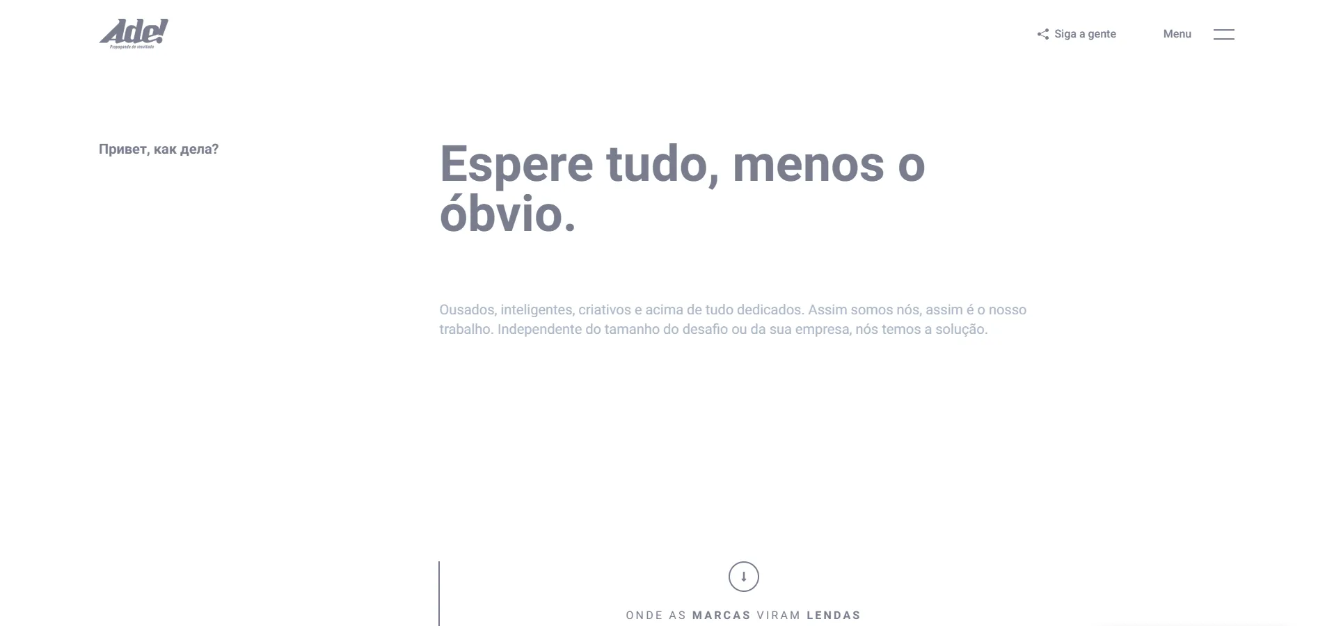 Agência Ade! — 2